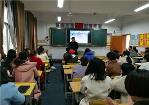 宜都实小 让童心在诗韵中飞扬——小学诗文朗读技能培训纪实