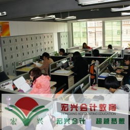 泉州会计实务与专业技能培训指南 赋能职场，提升核心竞争力