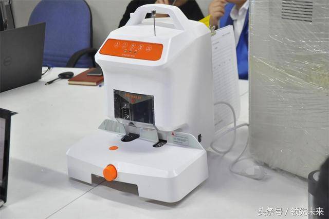 盆景办公设备厂家携手领先未来，共筑产品与技术培训新篇章